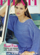 Filati Magazine