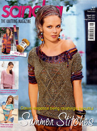 Sandra Knitting Magazine
