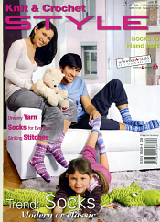 Schoeller and Stahl, Knit and Crochet STYLE.  Knitting and Crochet Magazine